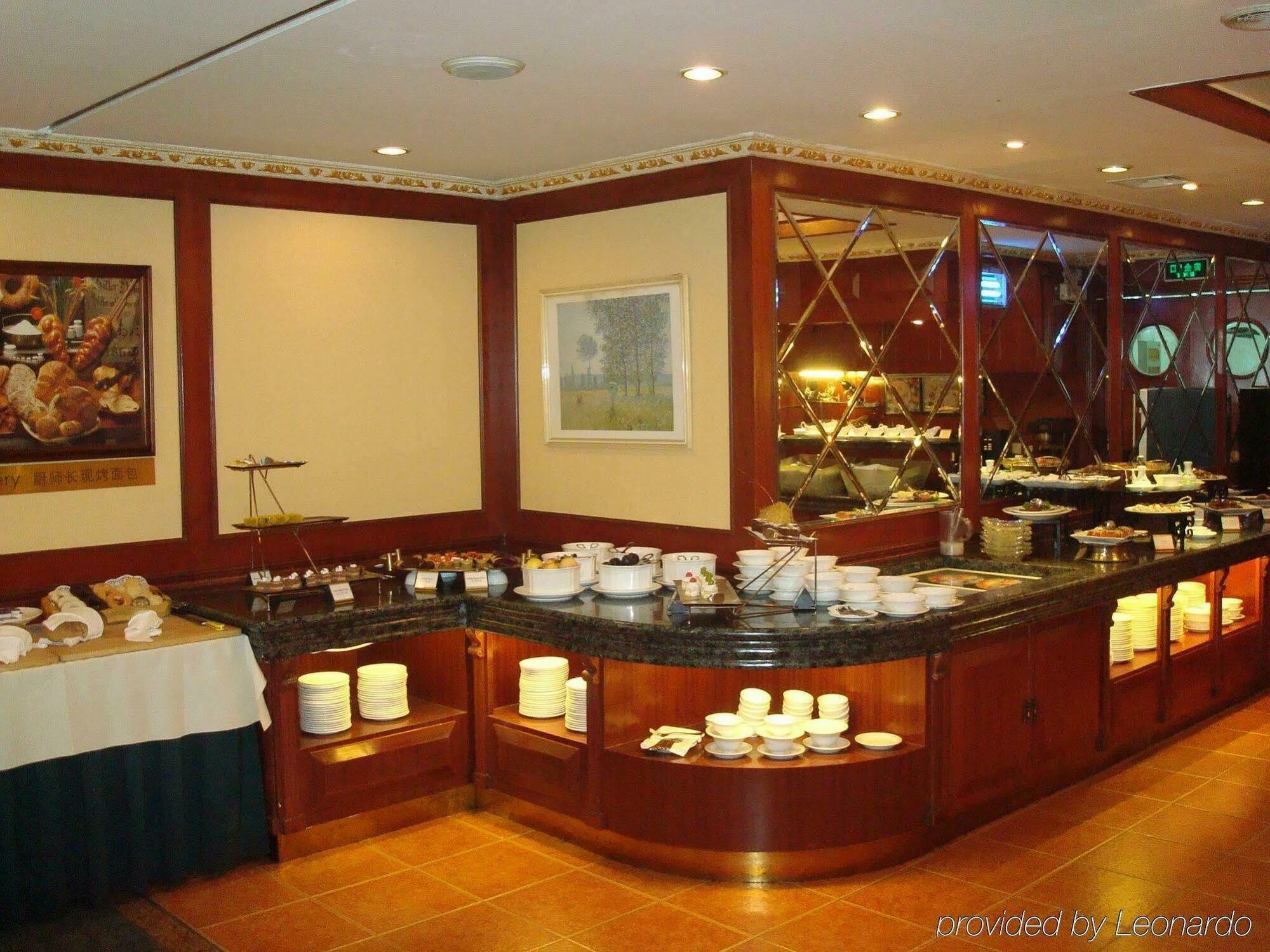 holiday inn city center east